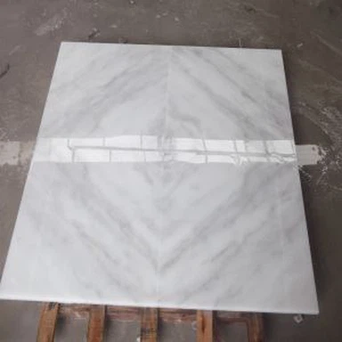 البلاط الرخامي Cloud White