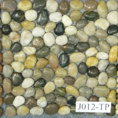 حجر بيبل متعدد الألوان