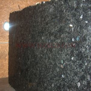 لوح الجرانيت الأزرق الفولغا